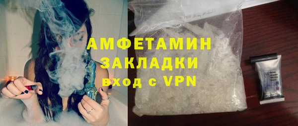 гидропоника Арсеньев