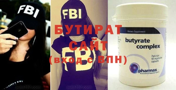 a pvp Аркадак