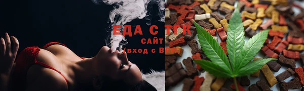 ALPHA PVP Баксан