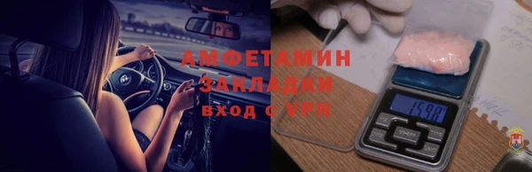 хмурый Чистополь