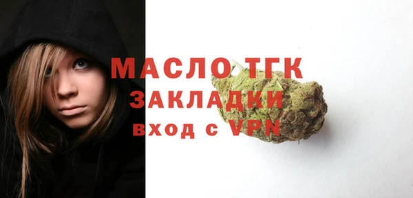 гидропоника Арсеньев