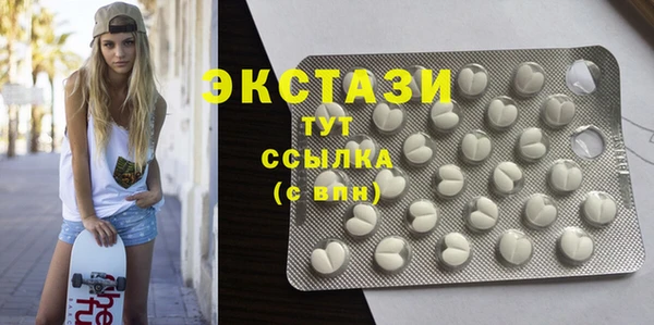 винт Балабаново