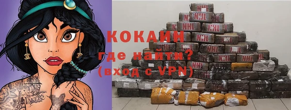 гидропоника Арсеньев