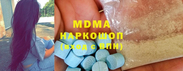 винт Балабаново