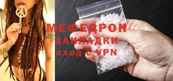 a pvp Аркадак