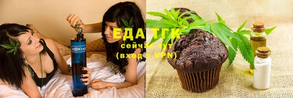 винт Балабаново