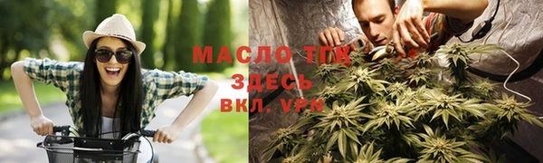 винт Балабаново