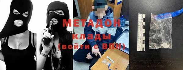 винт Балабаново